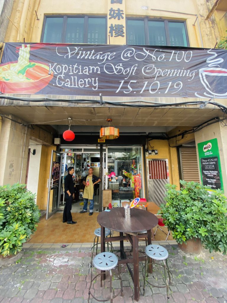 Verfrissend zuiden Bestuiver Vintage Cafe No.100-M Boutique Family of Hotels | Official Group Website